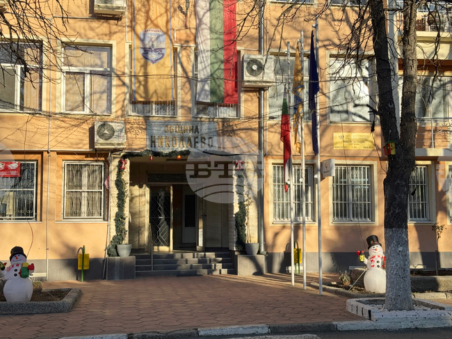 Община Николаево ще осигури временни безлихвени заеми за дейности по текущи проекти до възстановяването им от финансиращите органи