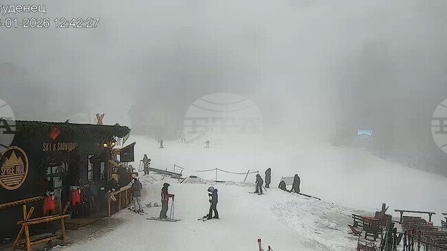 Част от ски зоната в Пампорово е затворена заради лоши метеорологични условия