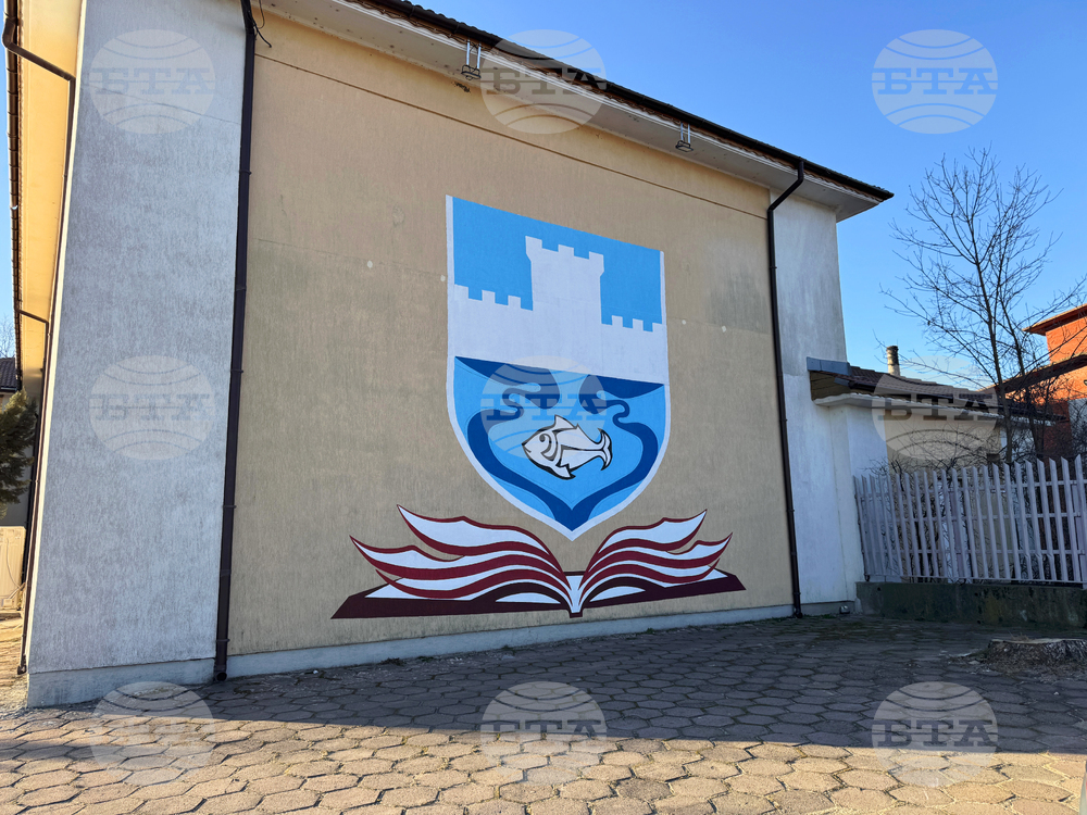 Кандидатстване на Община Николаево по процедура за подобряване на енергийна ефективност на обществени сгради ще обсъди Общинският съвет