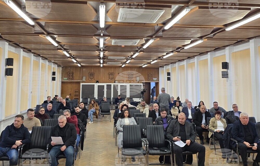 Видин - Общински съвет - заседание