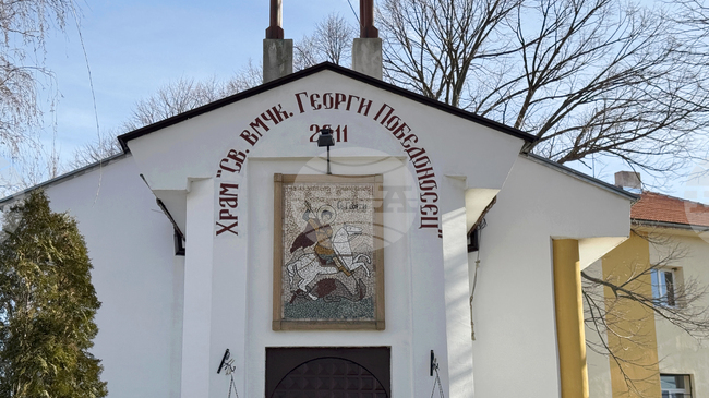 Мощите на свети Георги ще бъдат тържествено посрещнати на 5 май в николаевското село Нова махала