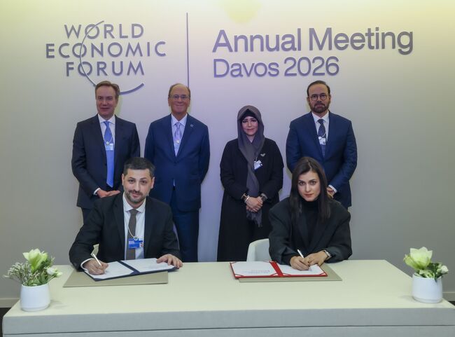 УАМ: Институтът за технологични иновации в ОАЕ и Световният икономически форум откриха Център за гранични технологии в Абу Даби