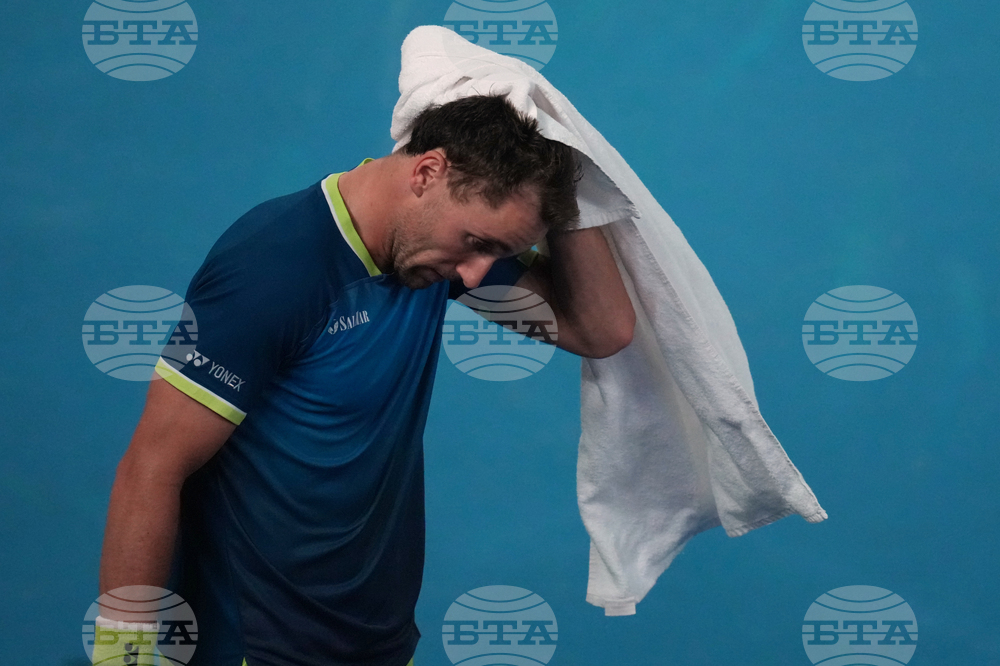 Australian Open Tennis