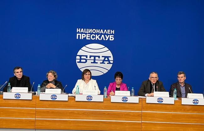 Нинова: Българският народ да каже съгласен ли е да се проповядва джендър идеология в училищата