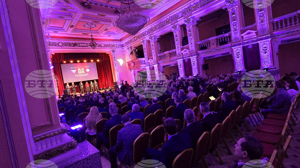 Централния военен клуб - Международен ден на митниците - церемония по награждаване на служители и партньори