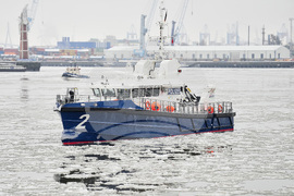 Germany North Sea Summit