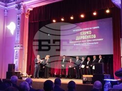 Снимка: Агенция "Митници"