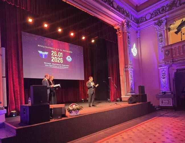 Агенция „Митници“ отбеляза Международния ден на митниците