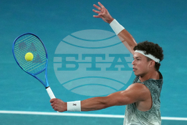 Australian Open Tennis