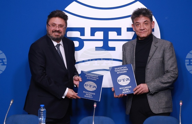 Национален пресклуб на БТА София - Държавен фолклорен ансамбъл „Филип Кутев“ - договор за партньорство