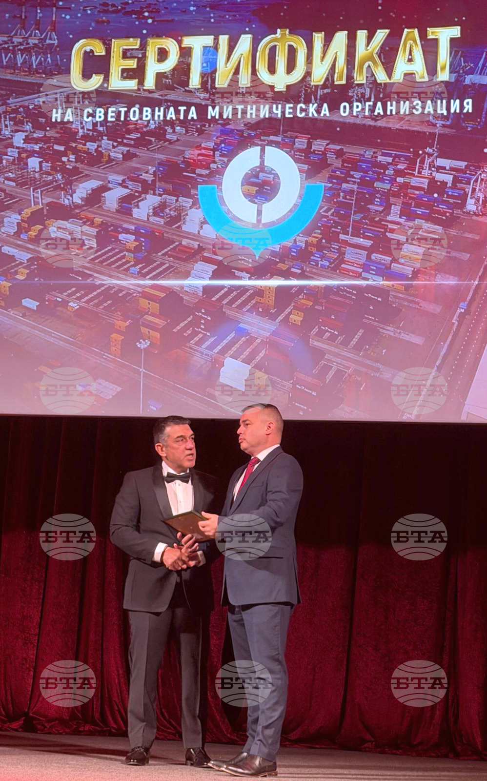 Централния военен клуб - Международен ден на митниците - церемония по награждаване на служители и партньори