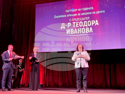 Централния военен клуб - Международен ден на митниците - церемония по награждаване на служители и партньори