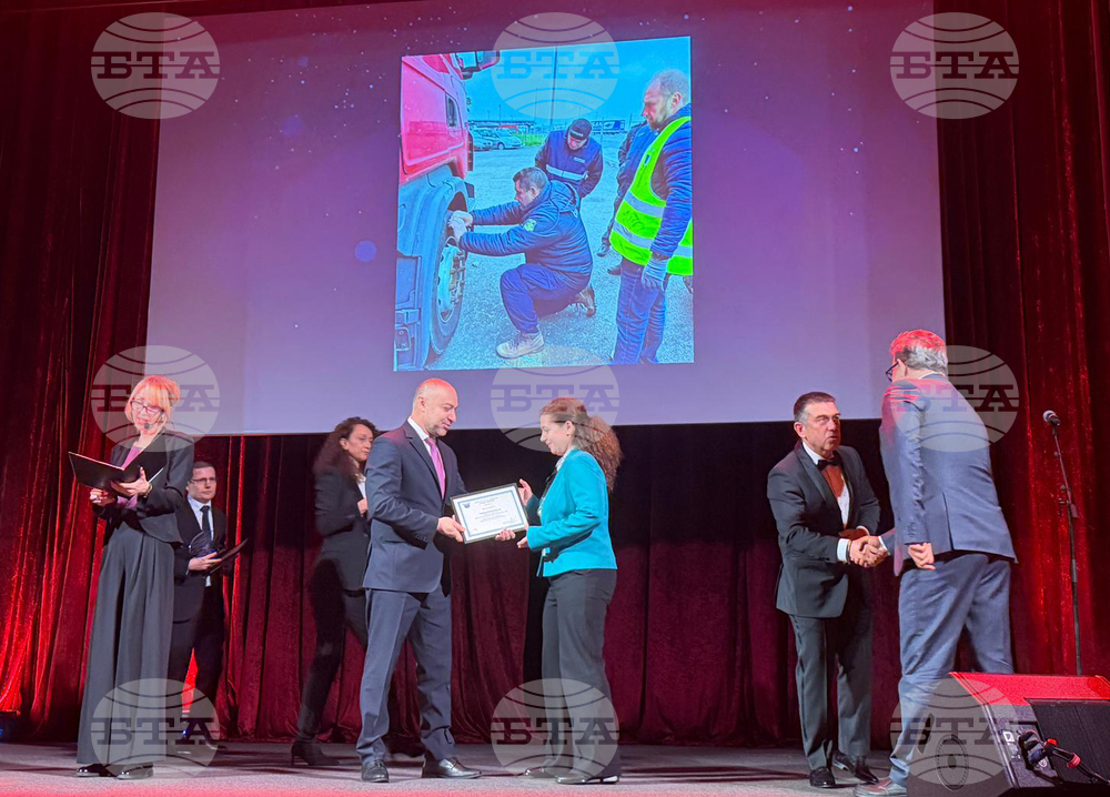 Централния военен клуб - Международен ден на митниците - церемония по награждаване на служители и партньори