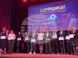 Централния военен клуб - Международен ден на митниците - церемония по награждаване на служители и партньори