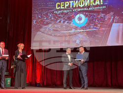 Централния военен клуб - Международен ден на митниците - церемония по награждаване на служители и партньори