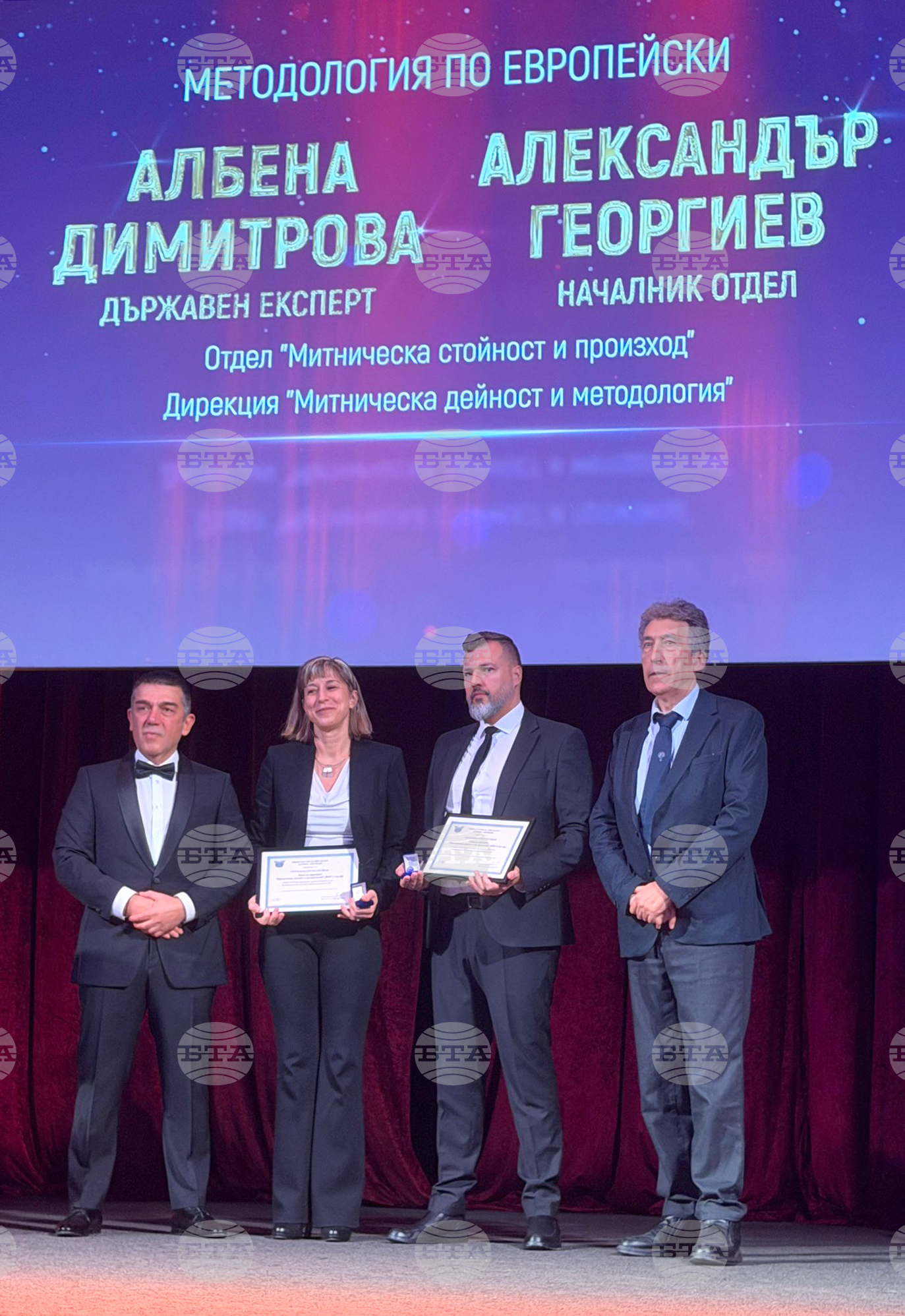 Централния военен клуб - Международен ден на митниците - церемония по награждаване на служители и партньори