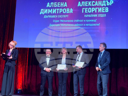 Централния военен клуб - Международен ден на митниците - церемония по награждаване на служители и партньори