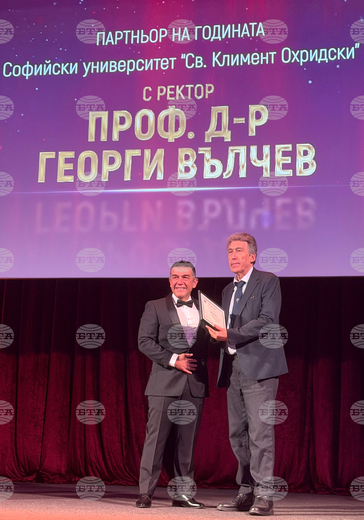 Централния военен клуб - Международен ден на митниците - церемония по награждаване на служители и партньори