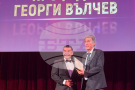 Централния военен клуб - Международен ден на митниците - церемония по награждаване на служители и партньори