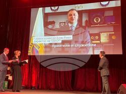 Централния военен клуб - Международен ден на митниците - церемония по награждаване на служители и партньори