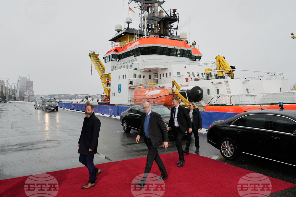 Germany North Sea Summit