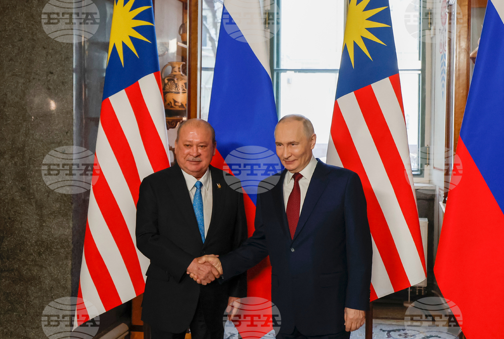 Russia Malaysia
