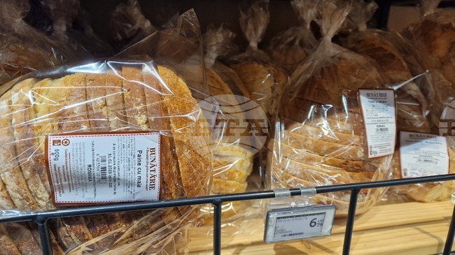 Хлябът в Румъния е поскъпнал с над осем процента през последната година; въпреки това цената му остава най-ниската в целия ЕС