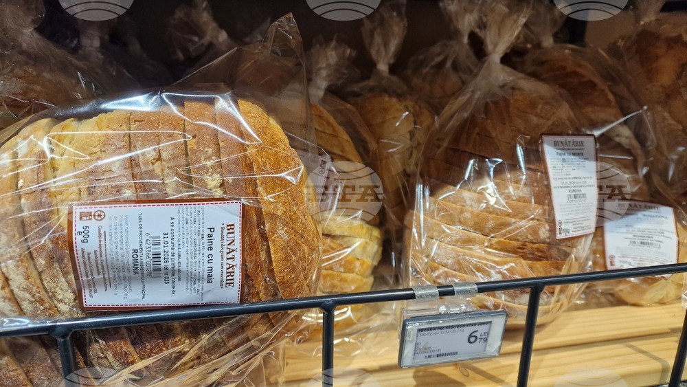 Хлябът в Румъния е поскъпнал с над осем процента през последната година; въпреки това цената му остава най-ниската в целия ЕС