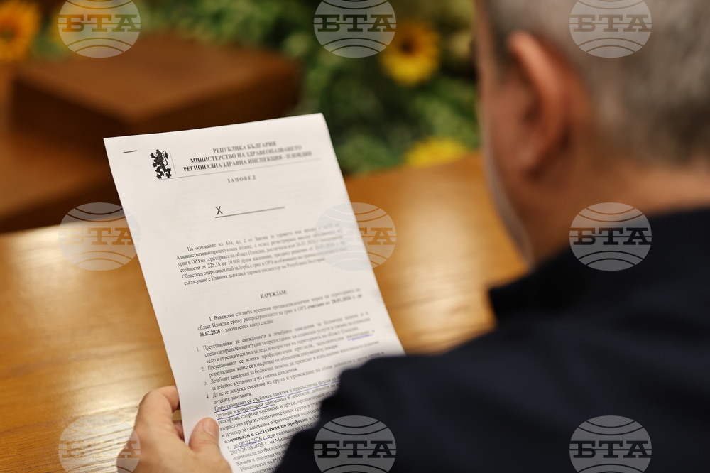 Пловдив - заседание на Областния щаб - грипна епидемия