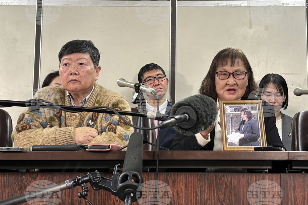 ADDITION Japan North Korea