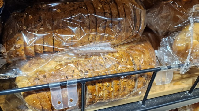 Румъния - хляб - цена 