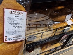 Румъния - хляб - цена