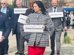 Снимка: Министерство на правосъдието