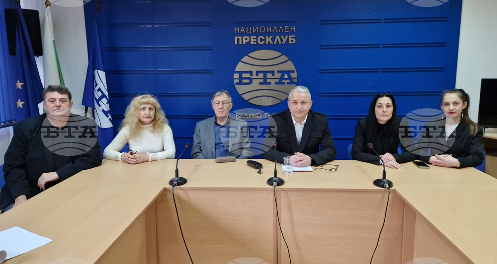 Национален пресклуб на БТА Велико Търново - ПП "Възраждане" - пресконференция