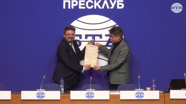 БТА и „Филип Кутев“ подписаха договор за партньорство, ансамбълът получи шрифта „ЛИК“