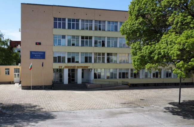 Нов STEM център по природни науки откриват в свищовското Средно училище „Николай Катранов“