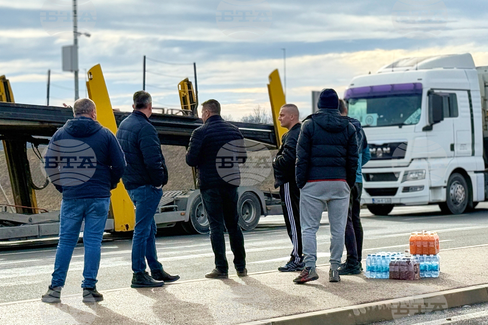 Превозвачите продължават блокадата в четири западнобалкански страни и очакват решение от ЕК 