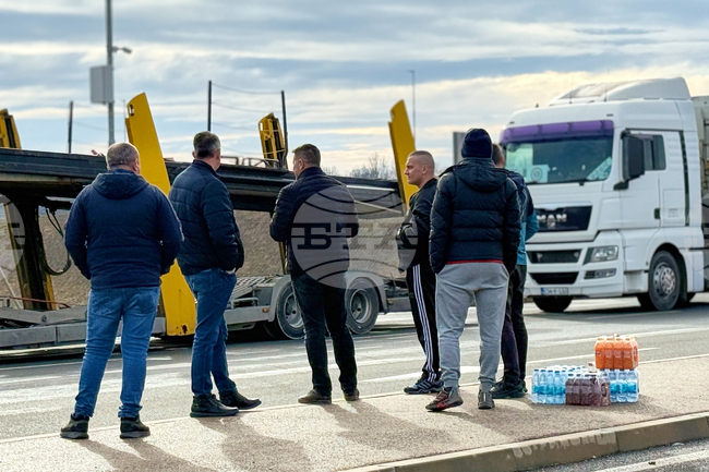 Превозвачите продължават блокадата в четири западнобалкански страни и очакват решение от ЕК 