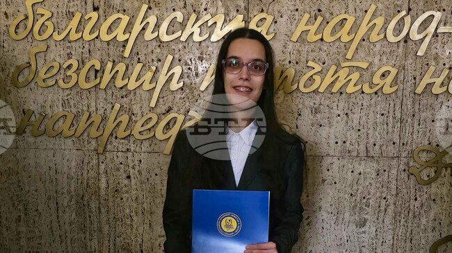 Свищовската студентка Дарина Димитрова бе отличена в международен конкурс за фотография