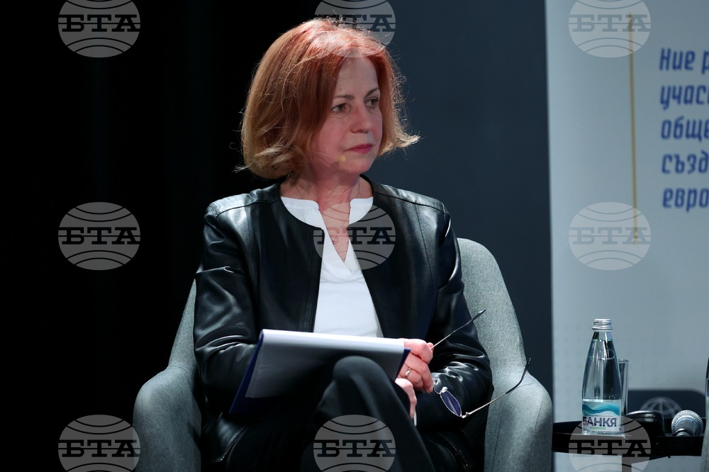 „Иновациите в образованието за умения на бъдещото" - дискусия