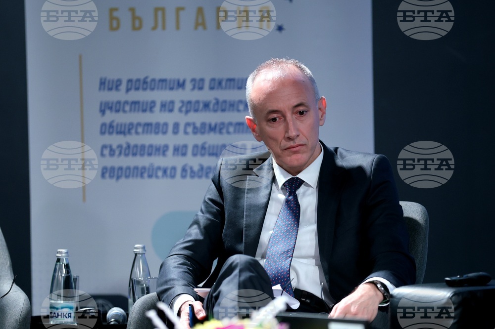 „Иновациите в образованието за умения на бъдещото" - дискусия - Красимир Вълчев