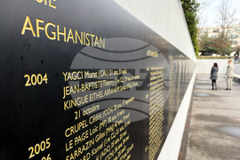 France Trump NATO Afghanistan