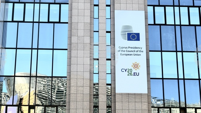 Съветът на ЕС засега не е обсъждал възможна дата за начало на преговорите за разширяване с Украйна