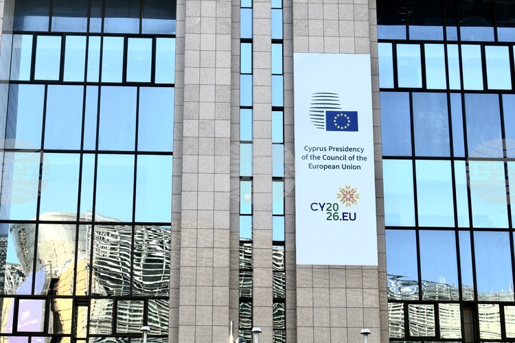 Council of EU Takes Another Step To Secure Loan for Ukraine