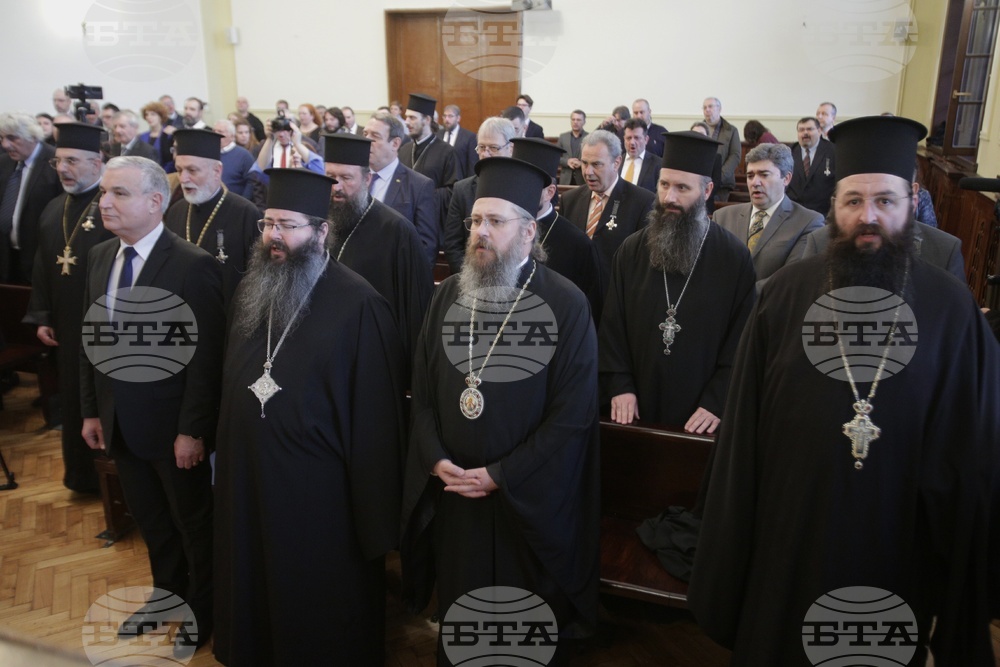 Богословски факултет - годишнина