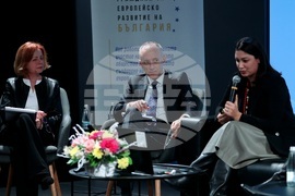 „Иновациите в образованието за умения на бъдещото" - дискусия