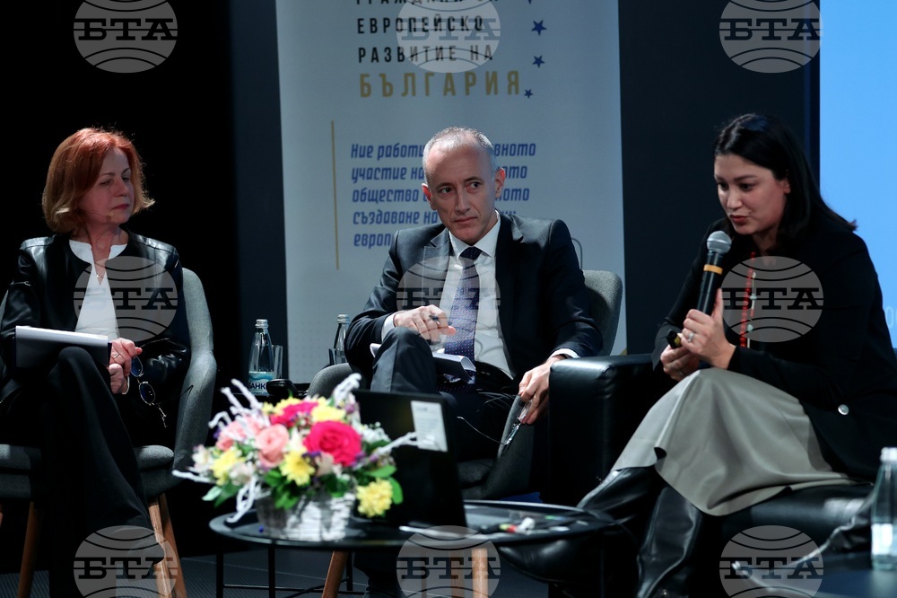 „Иновациите в образованието за умения на бъдещото" - дискусия