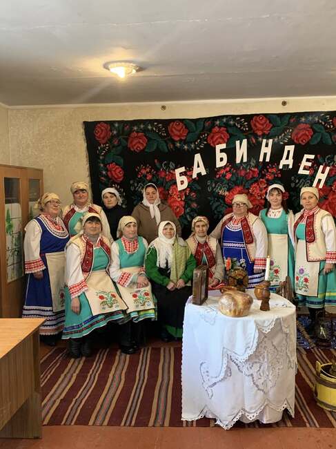 Бабинден бе отбелязан в Бесарабската община на Болградски район, Украйна