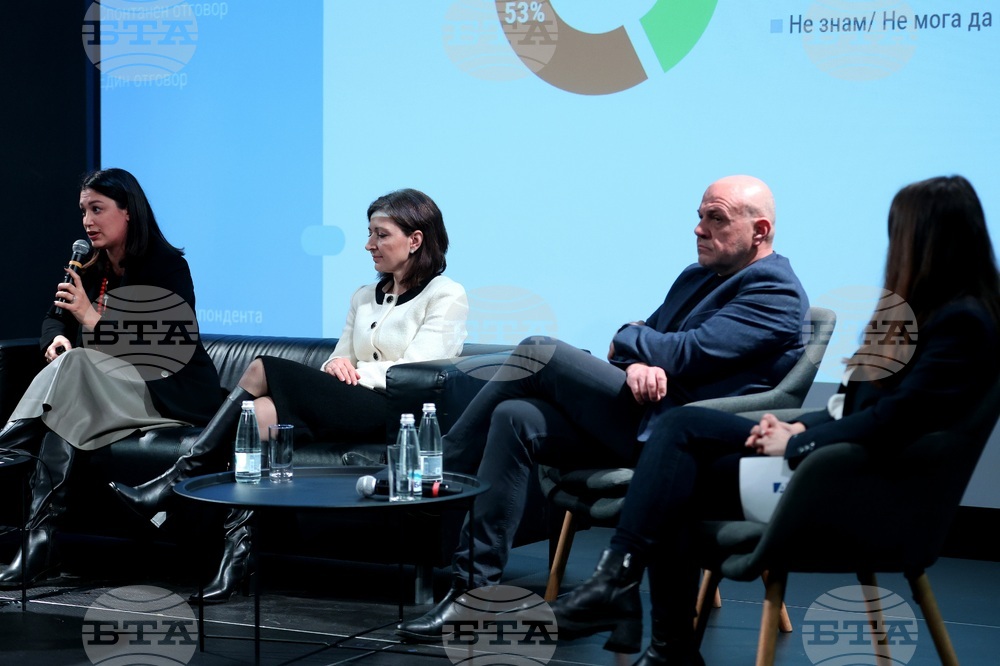 „Иновациите в образованието за умения на бъдещото" - дискусия