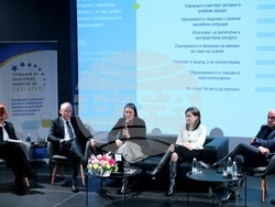 „Иновациите в образованието за умения на бъдещото" - дискусия